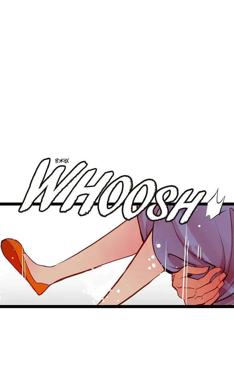 Манга Красная луна синей змеи - Глава 98 Страница 20