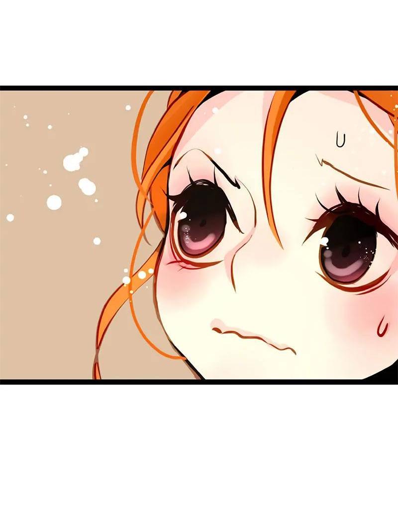 Манга Красная луна синей змеи - Глава 98 Страница 28