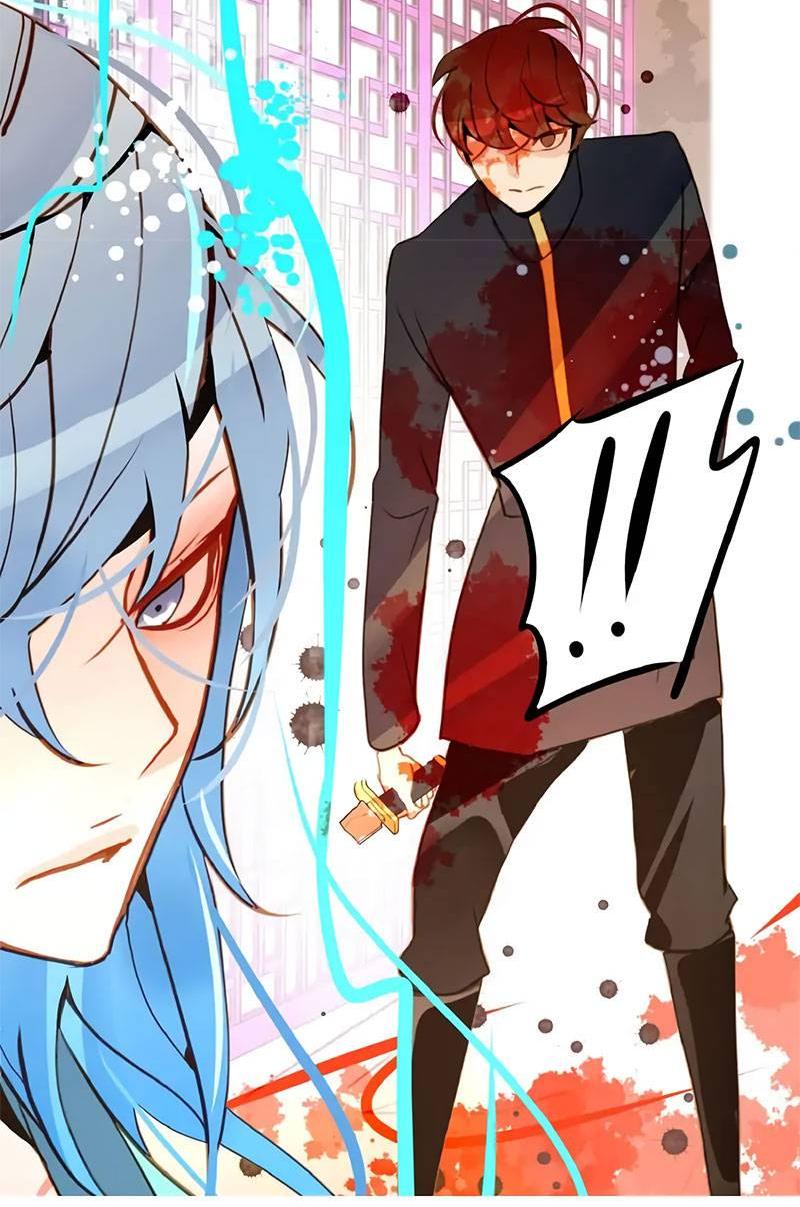 Манга Красная луна синей змеи - Глава 98 Страница 7