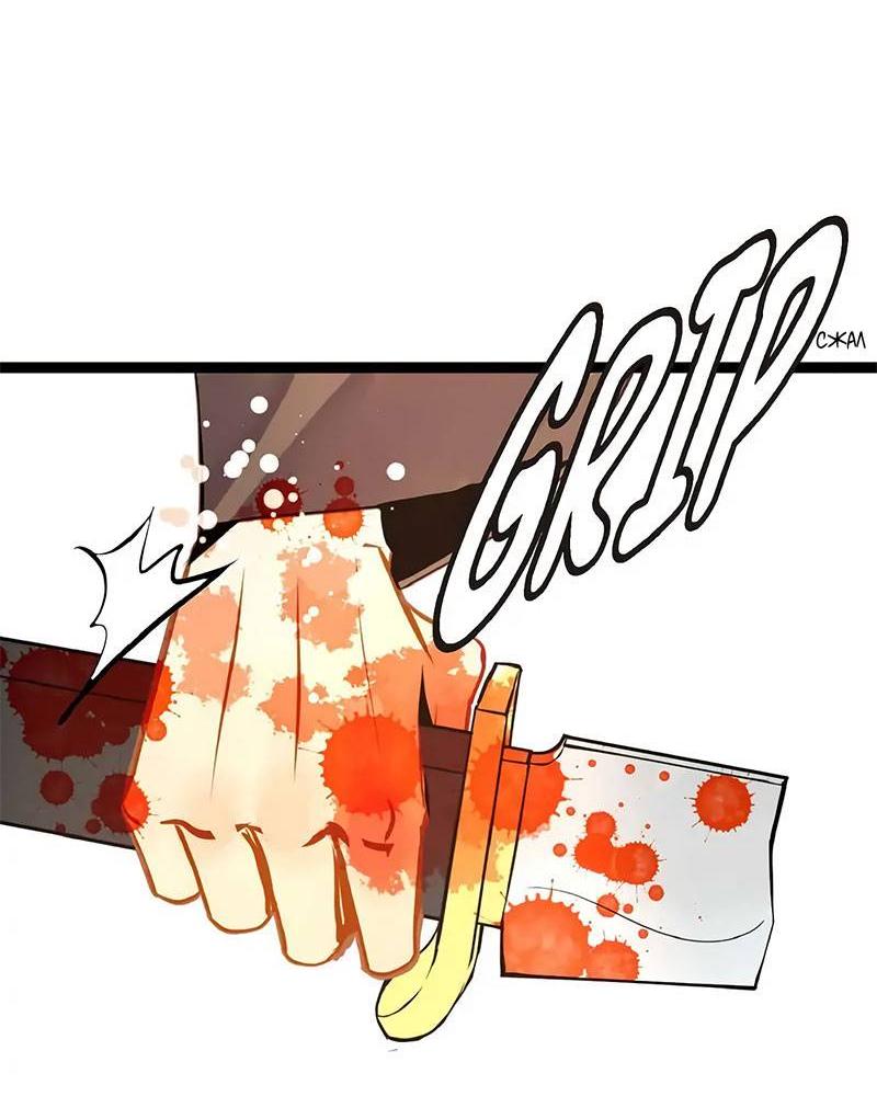 Манга Красная луна синей змеи - Глава 97 Страница 28