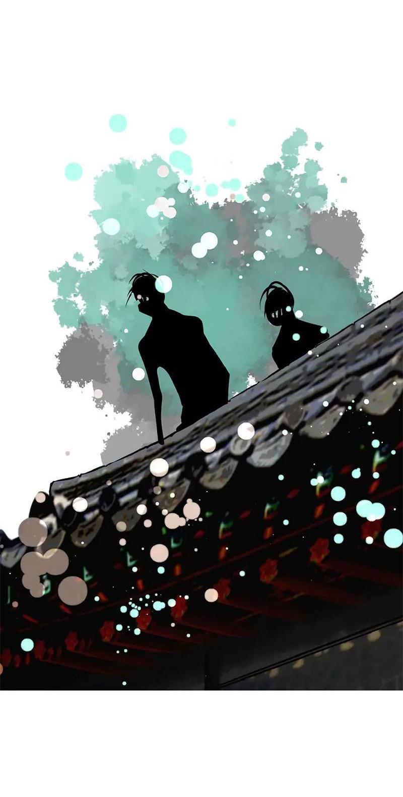 Манга Красная луна синей змеи - Глава 97 Страница 11