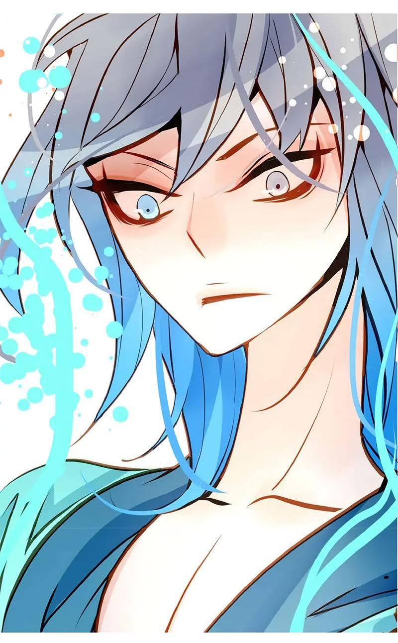 Манга Красная луна синей змеи - Глава 97 Страница 32