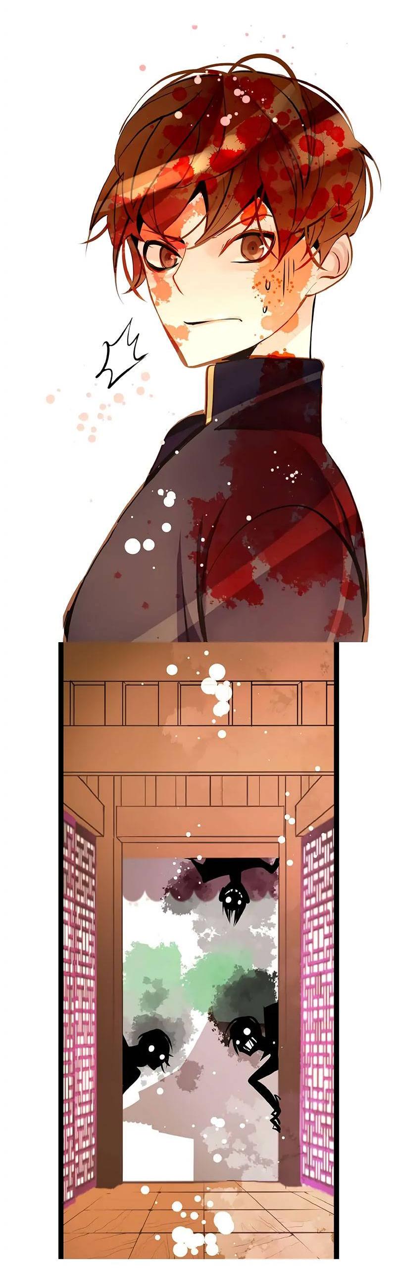 Манга Красная луна синей змеи - Глава 97 Страница 25