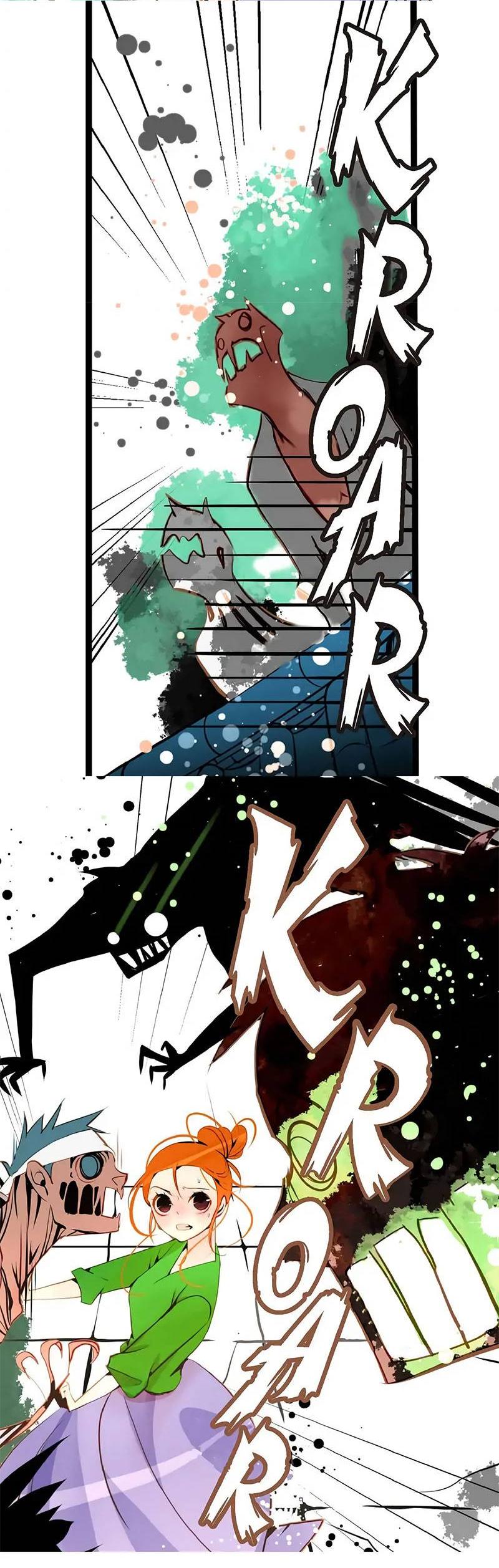 Манга Красная луна синей змеи - Глава 97 Страница 17