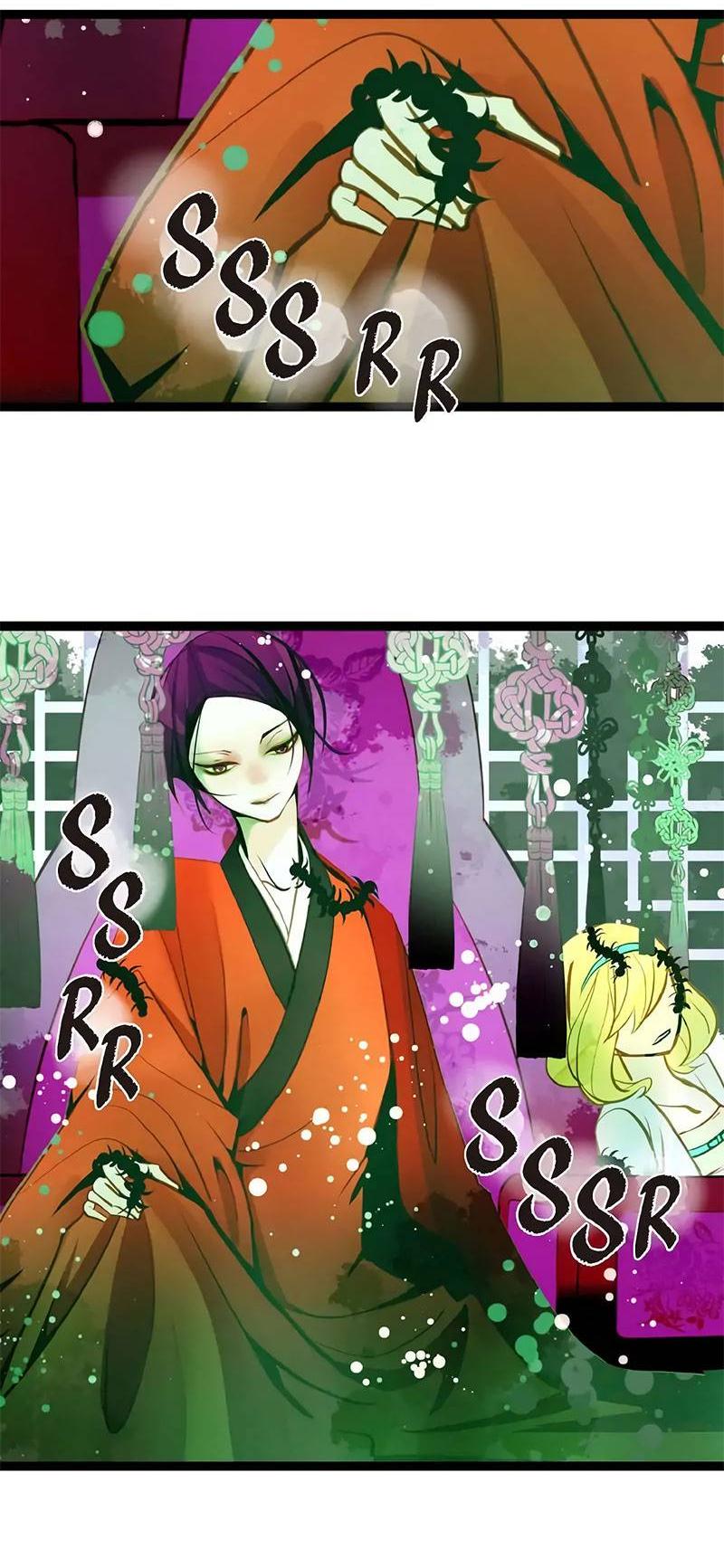 Манга Красная луна синей змеи - Глава 97 Страница 8