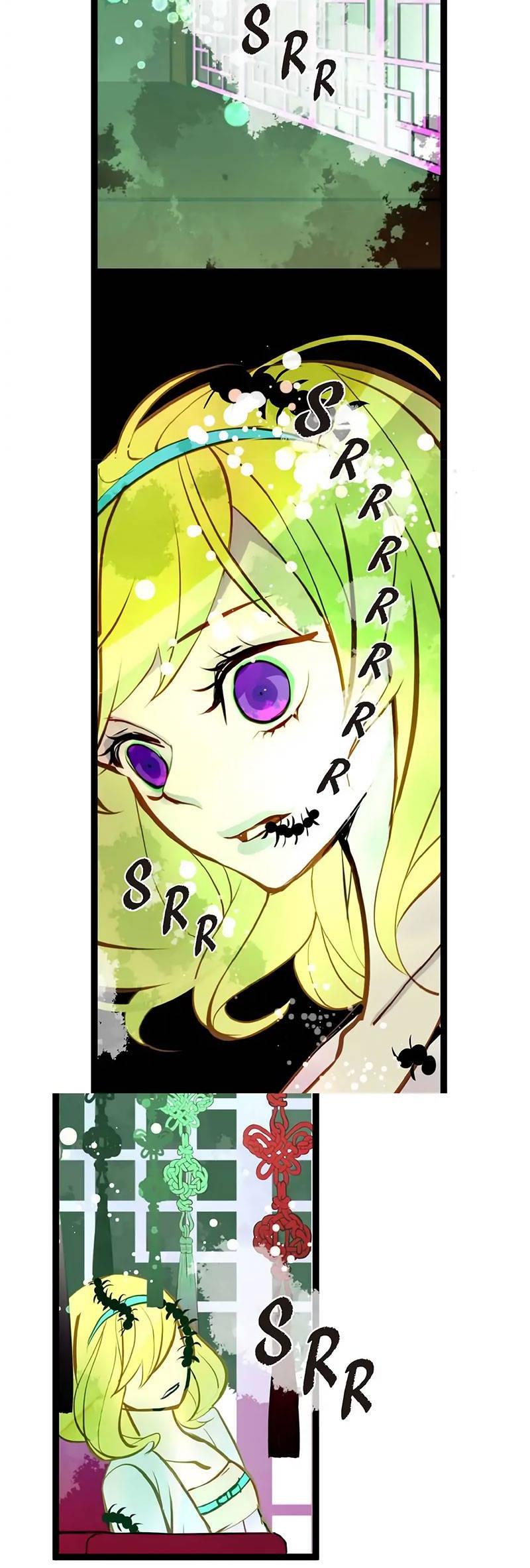 Манга Красная луна синей змеи - Глава 97 Страница 7