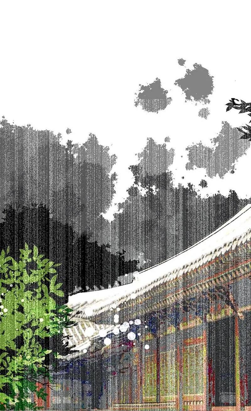 Манга Красная луна синей змеи - Глава 96 Страница 23