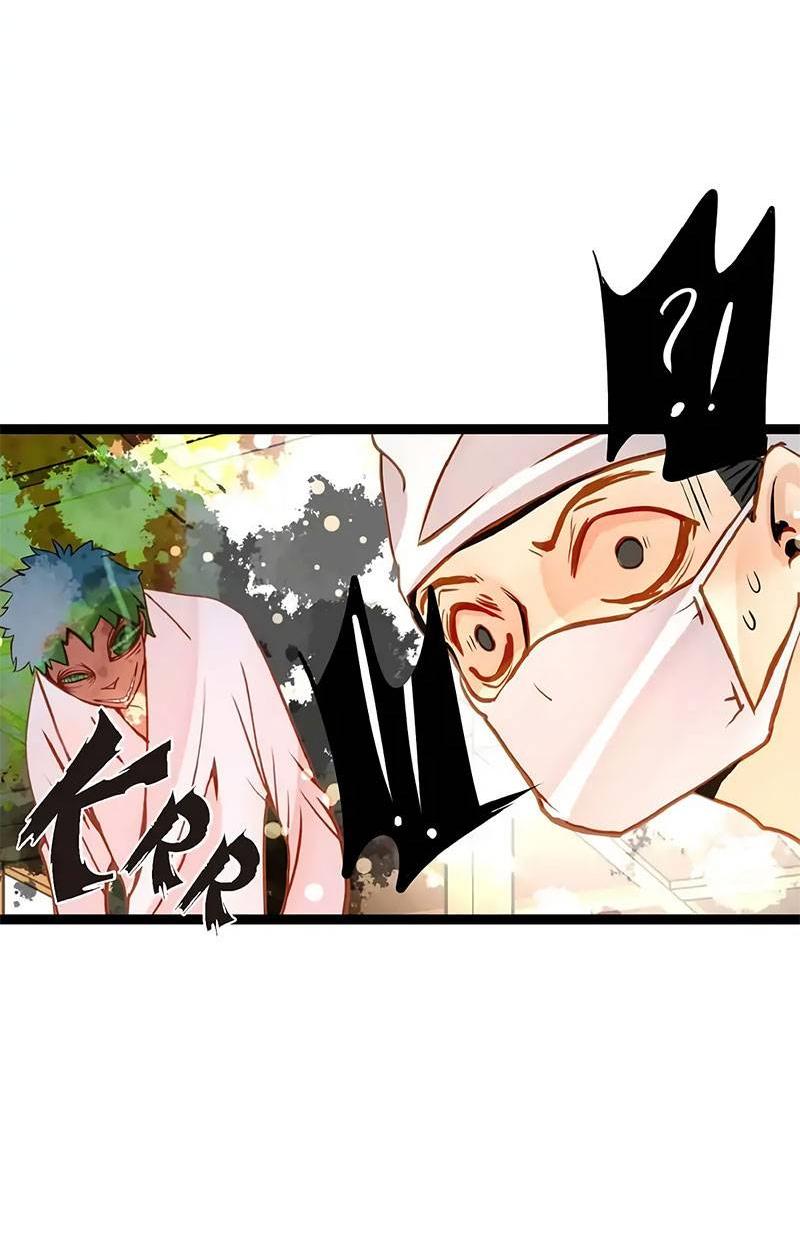 Манга Красная луна синей змеи - Глава 96 Страница 5