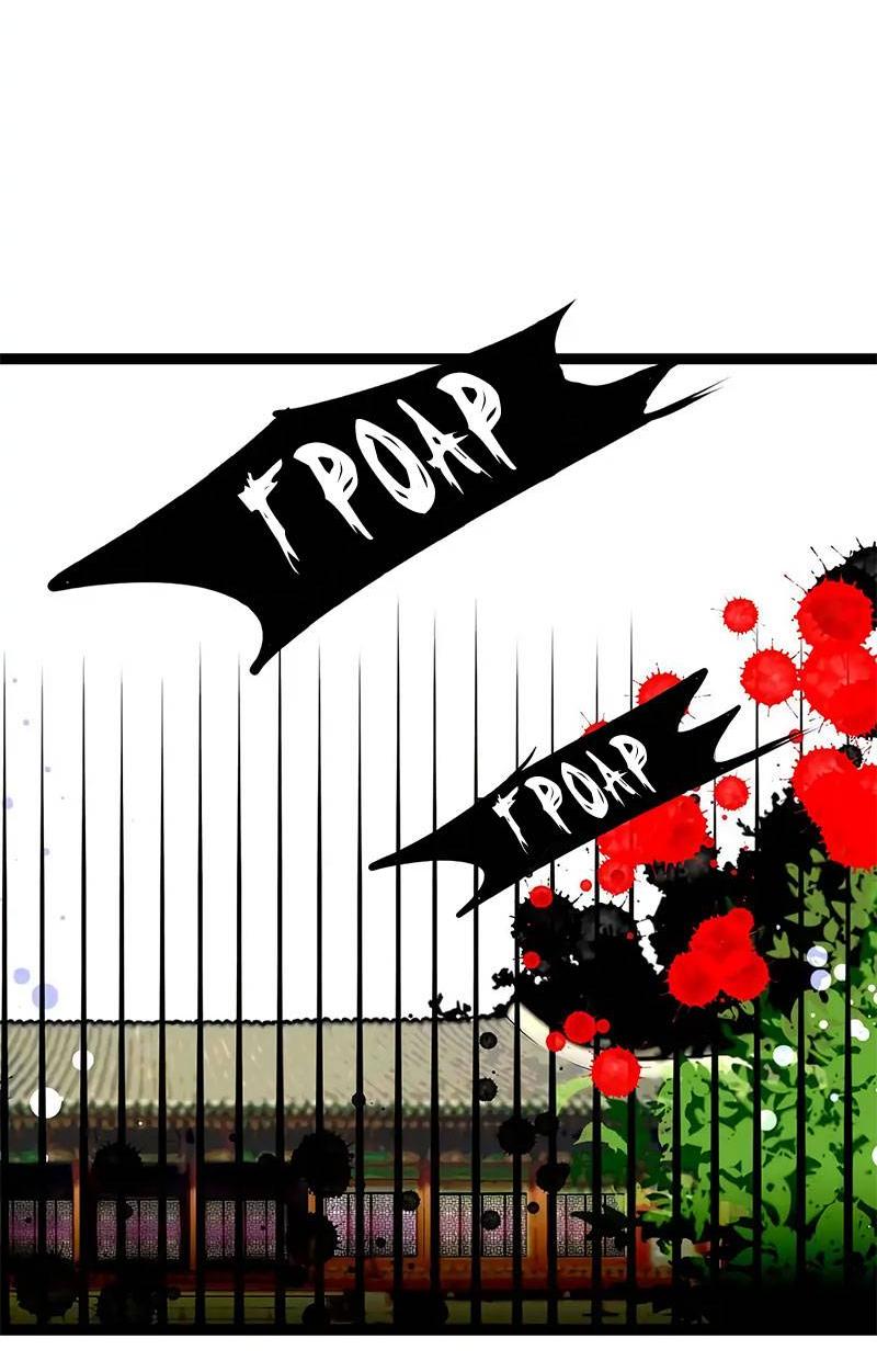 Манга Красная луна синей змеи - Глава 96 Страница 29