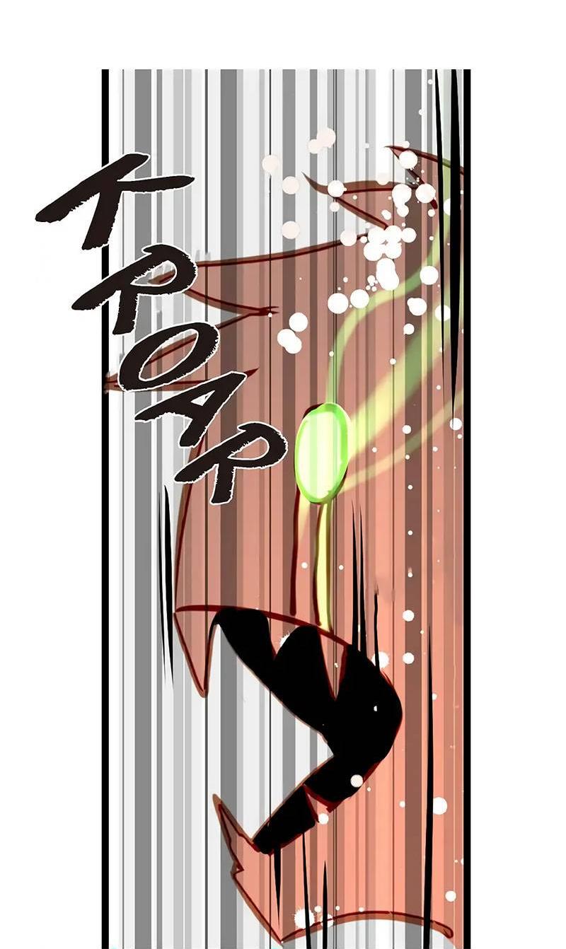 Манга Красная луна синей змеи - Глава 96 Страница 17