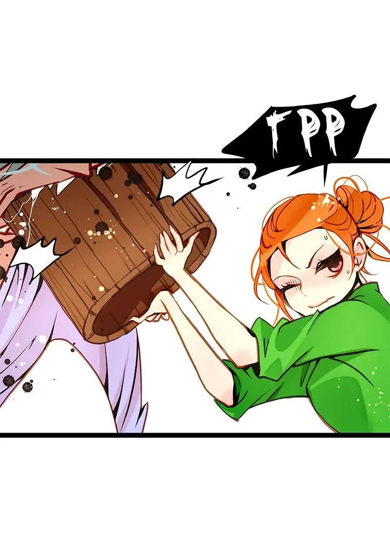 Манга Красная луна синей змеи - Глава 96 Страница 11