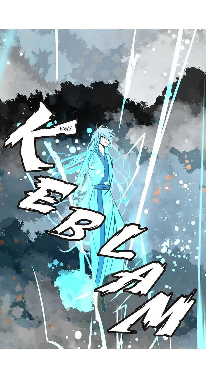 Манга Красная луна синей змеи - Глава 100 Страница 36