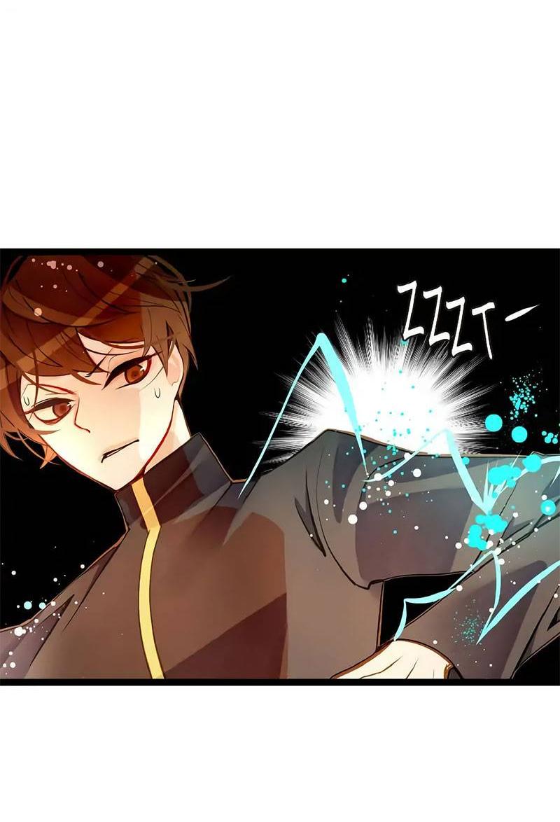 Манга Красная луна синей змеи - Глава 100 Страница 6