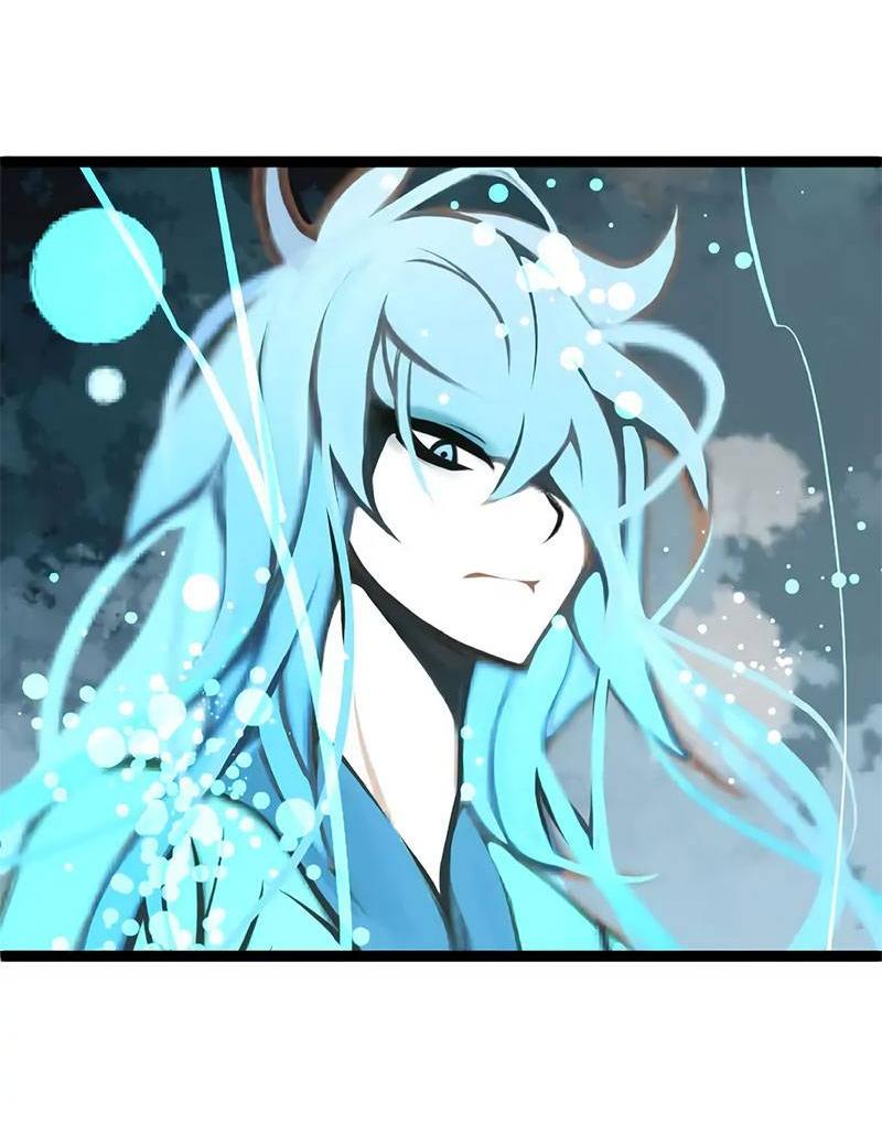 Манга Красная луна синей змеи - Глава 100 Страница 37