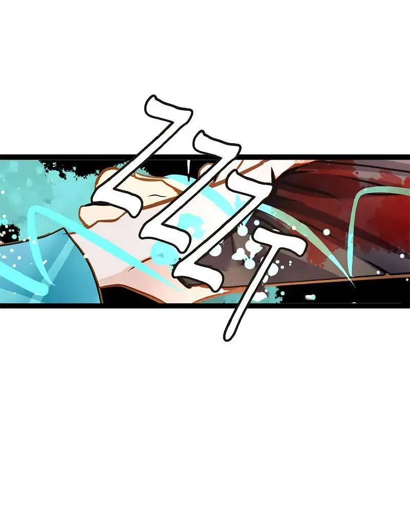 Манга Красная луна синей змеи - Глава 100 Страница 5