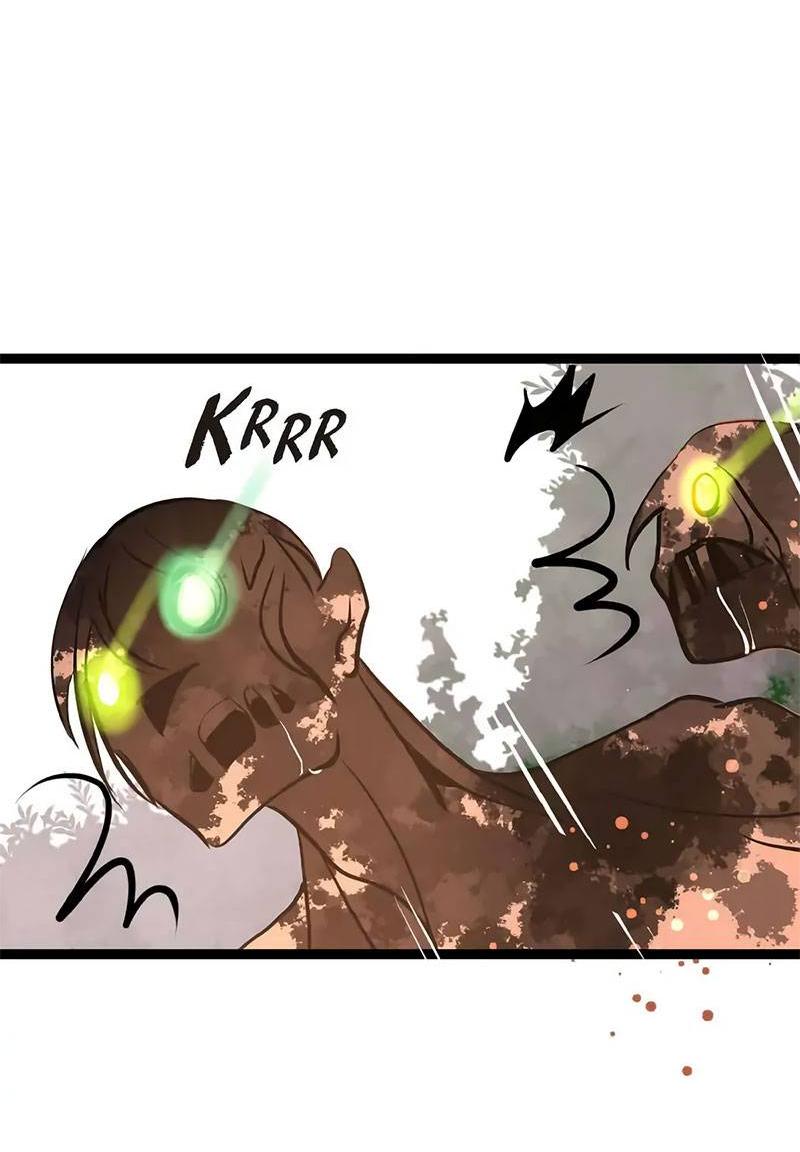 Манга Красная луна синей змеи - Глава 99 Страница 15