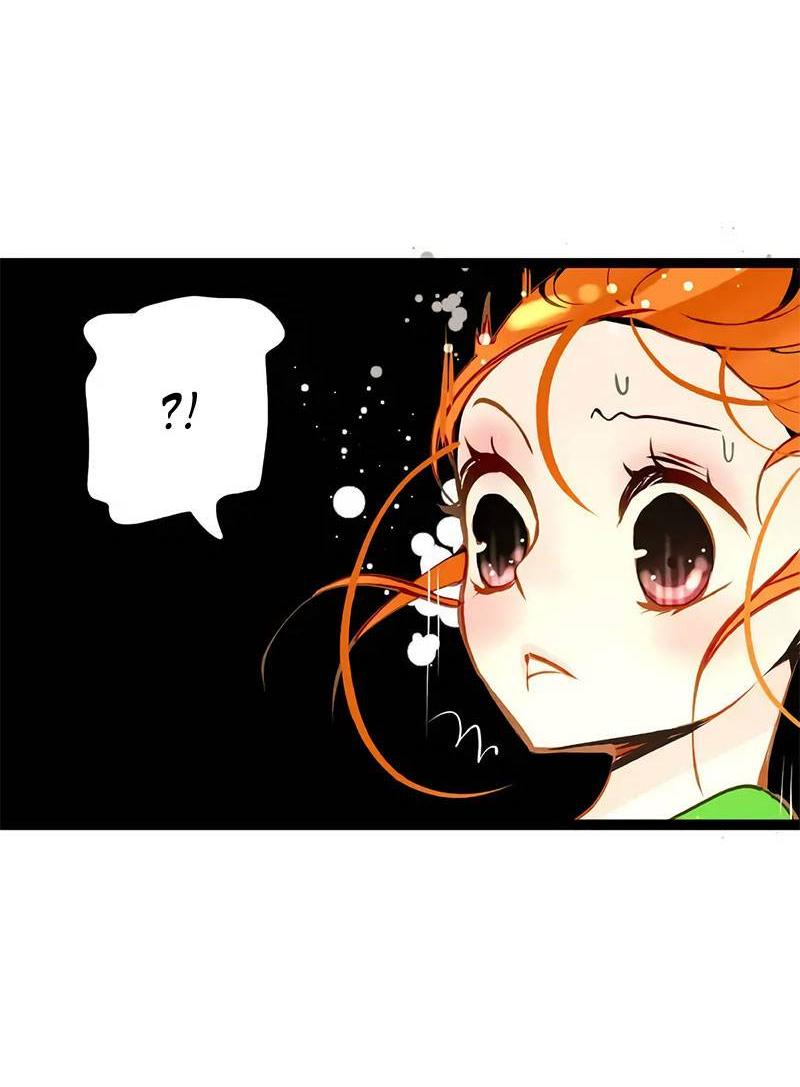 Манга Красная луна синей змеи - Глава 99 Страница 10