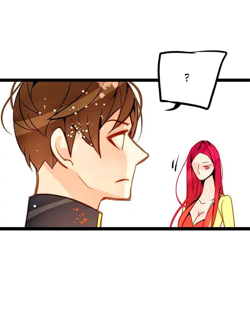 Манга Красная луна синей змеи - Глава 103 Страница 4