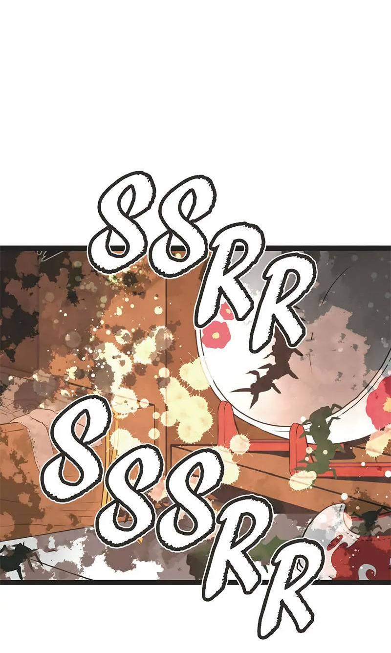 Манга Красная луна синей змеи - Глава 103 Страница 8