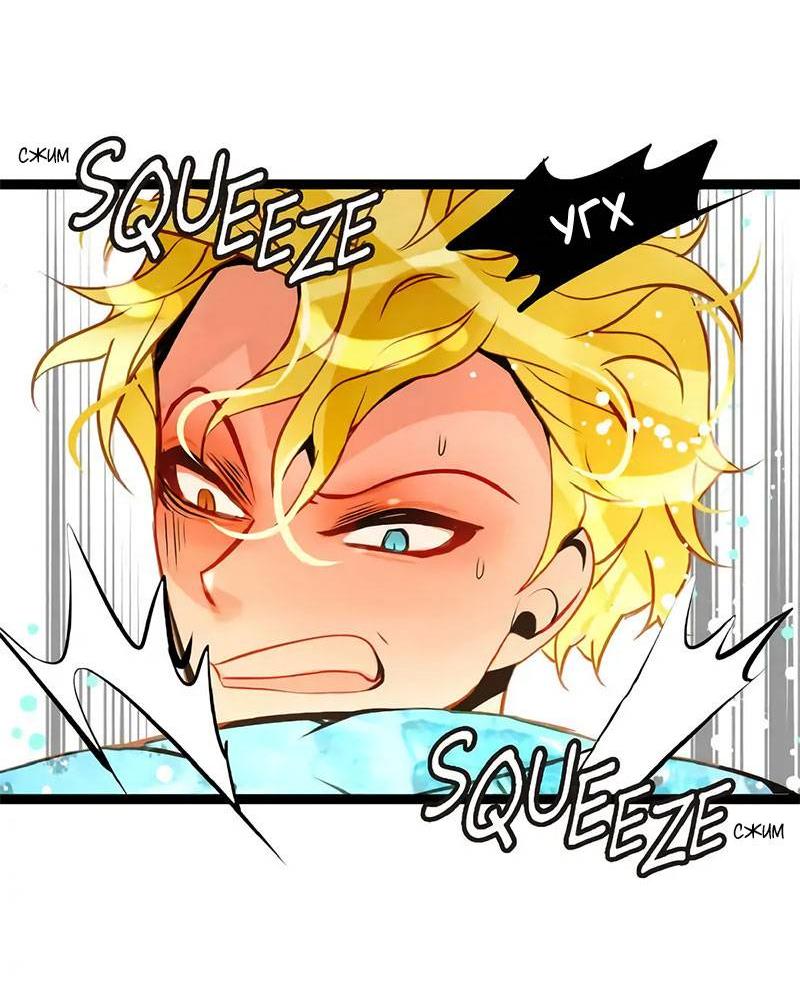 Манга Красная луна синей змеи - Глава 102 Страница 15