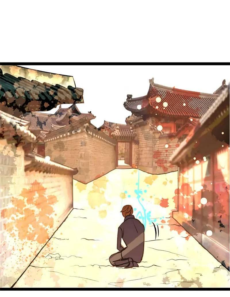 Манга Красная луна синей змеи - Глава 102 Страница 29