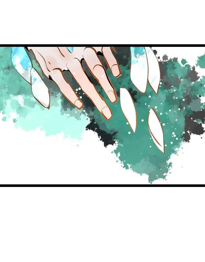 Манга Красная луна синей змеи - Глава 102 Страница 21