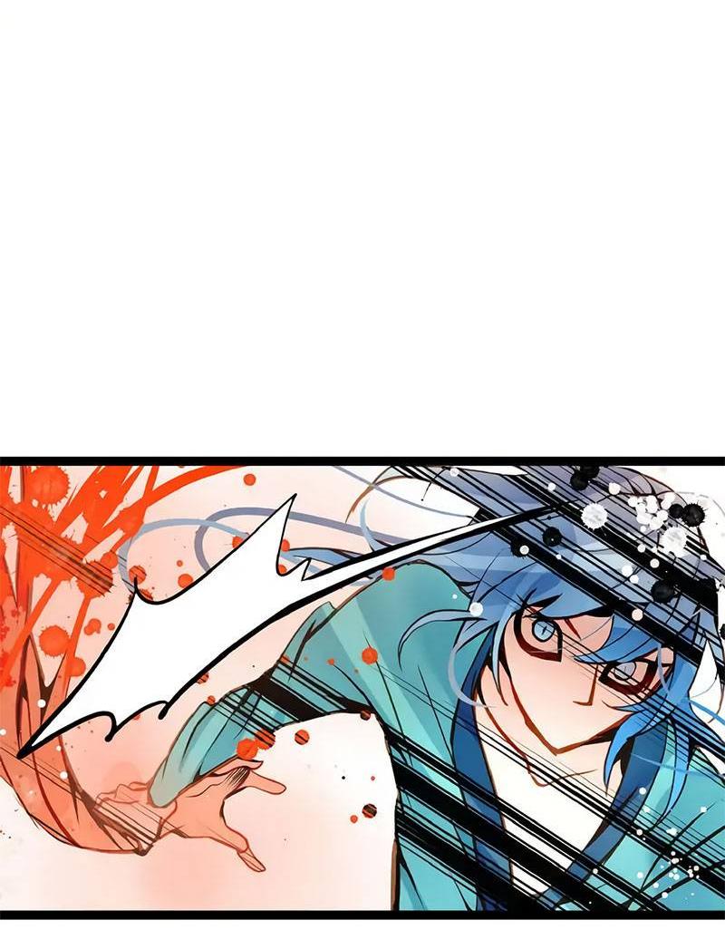 Манга Красная луна синей змеи - Глава 102 Страница 5