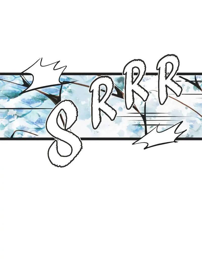 Манга Красная луна синей змеи - Глава 102 Страница 12