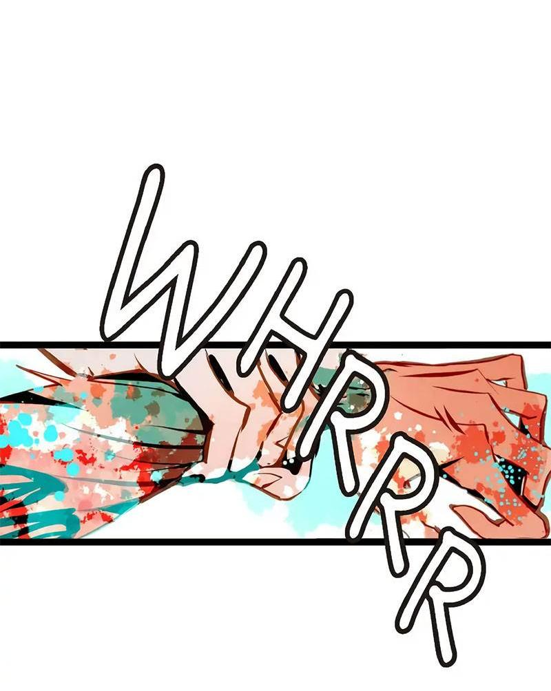 Манга Красная луна синей змеи - Глава 102 Страница 7