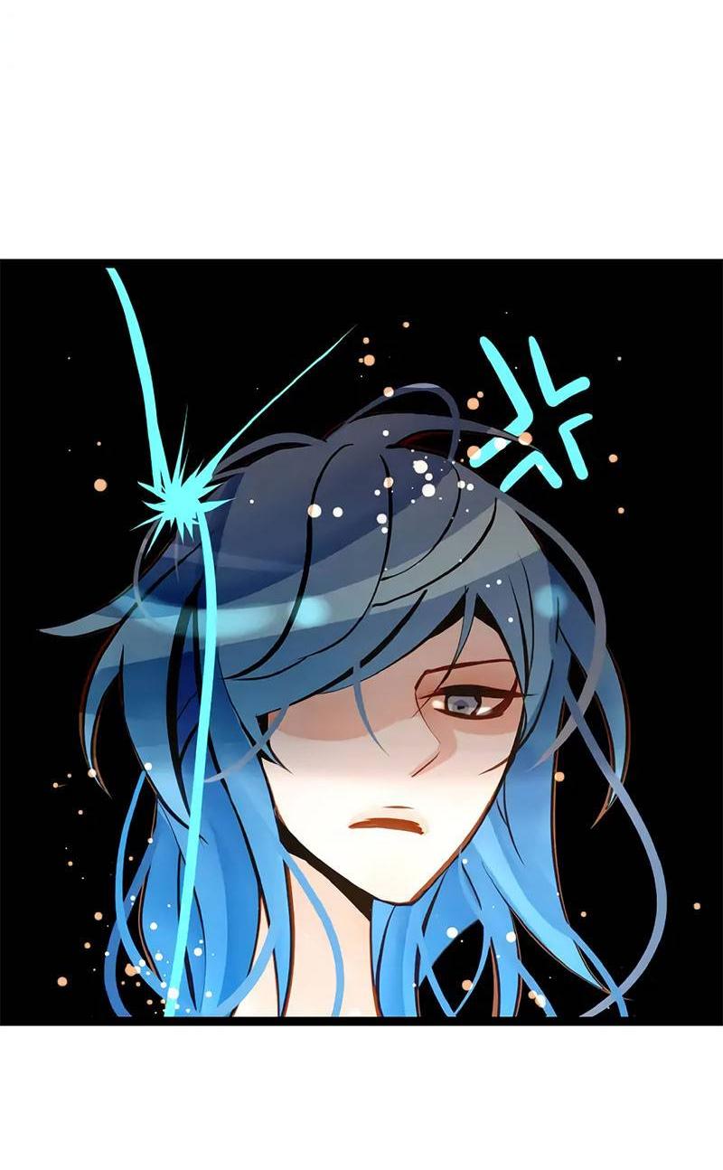 Манга Красная луна синей змеи - Глава 101 Страница 12