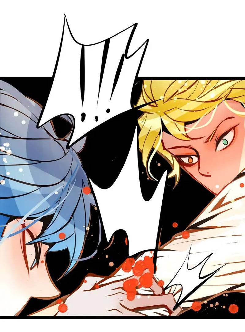 Манга Красная луна синей змеи - Глава 101 Страница 32