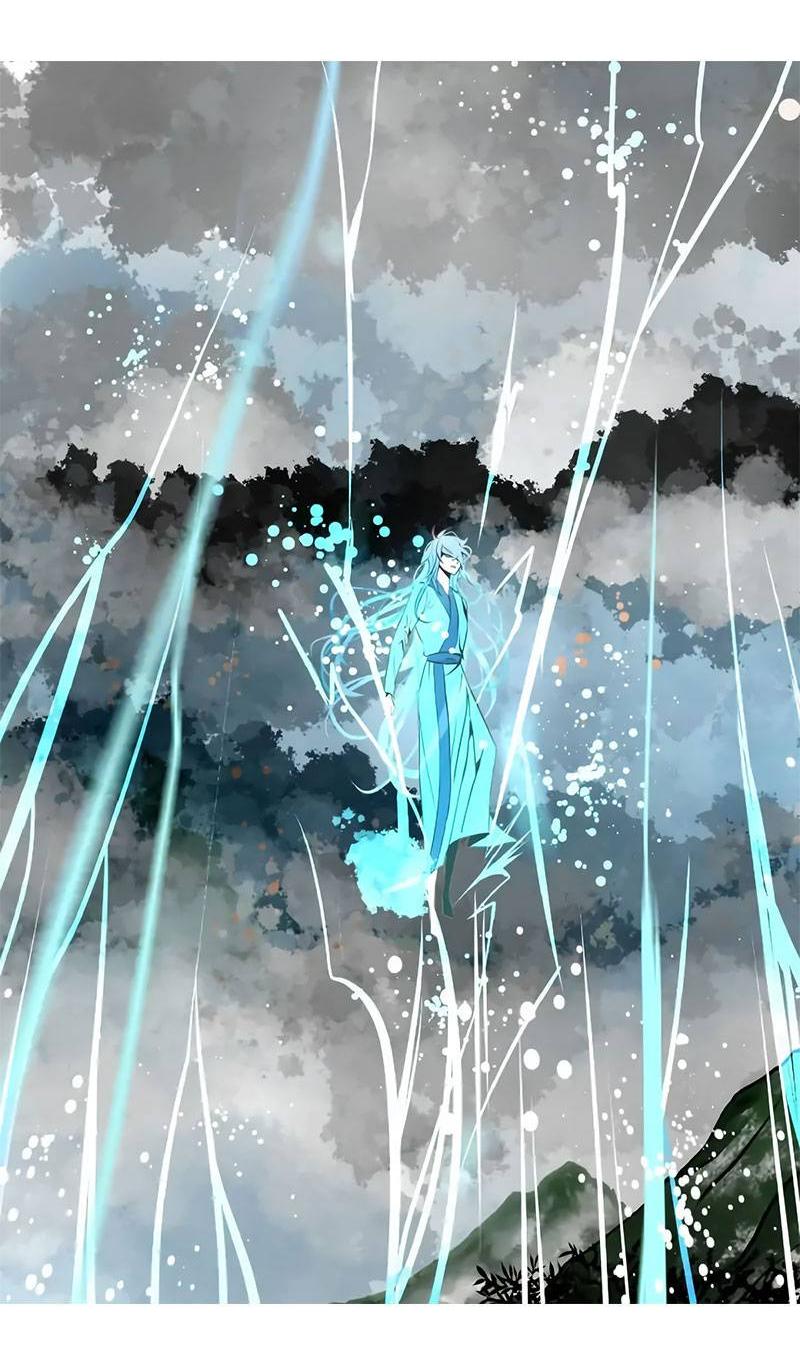 Манга Красная луна синей змеи - Глава 101 Страница 5