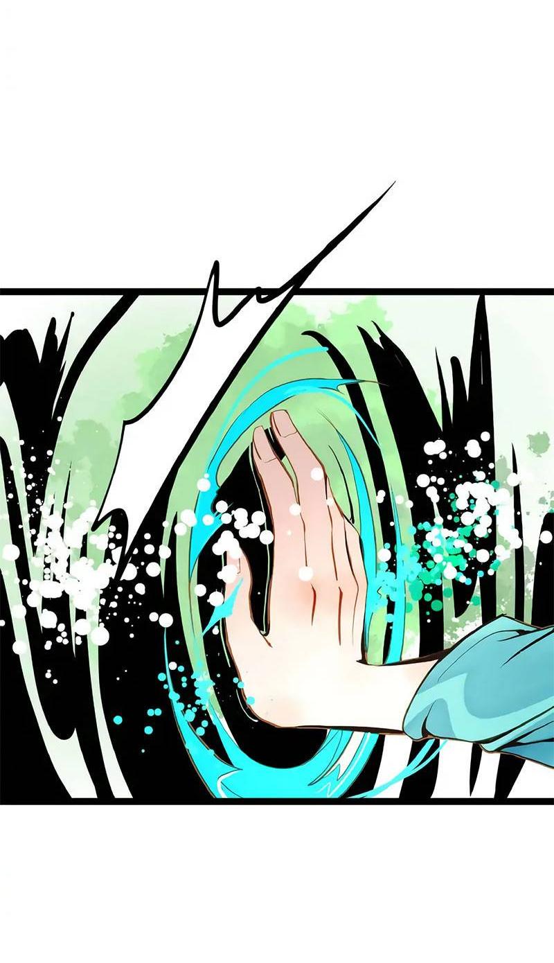 Манга Красная луна синей змеи - Глава 105 Страница 28