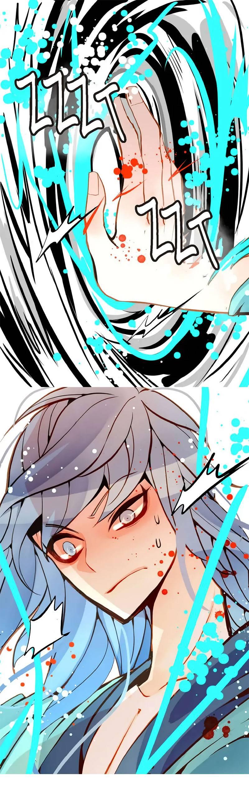 Манга Красная луна синей змеи - Глава 105 Страница 29