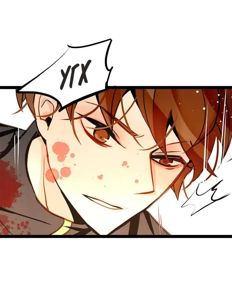 Манга Красная луна синей змеи - Глава 105 Страница 32