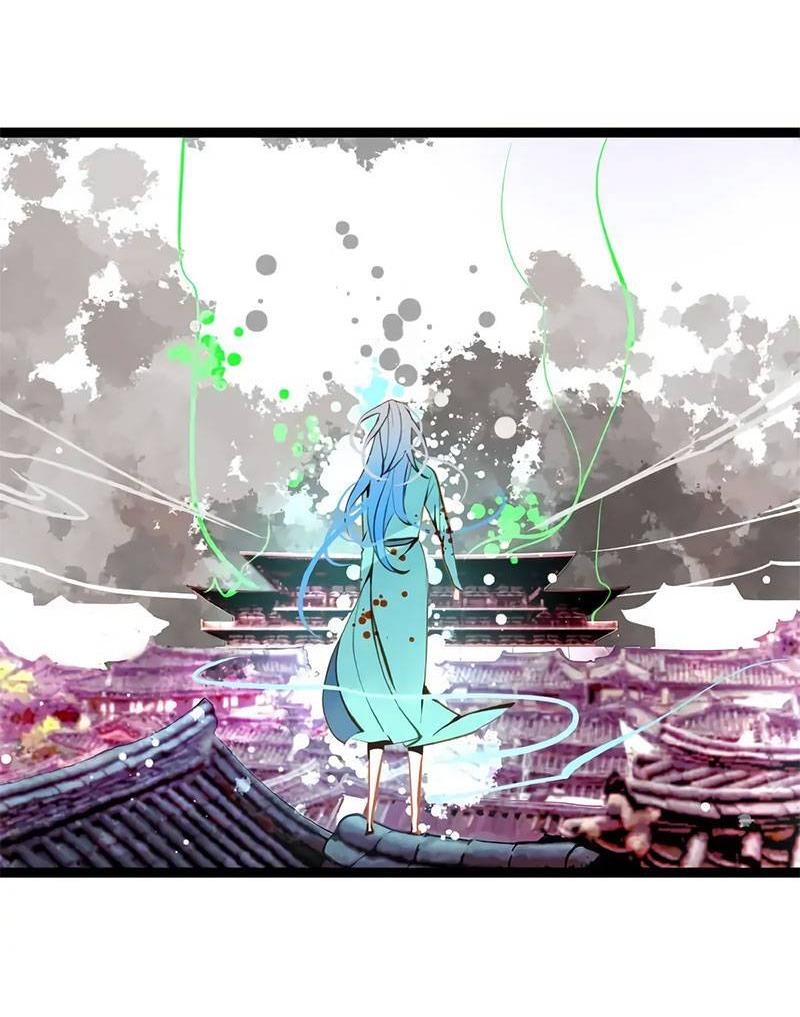 Манга Красная луна синей змеи - Глава 105 Страница 16