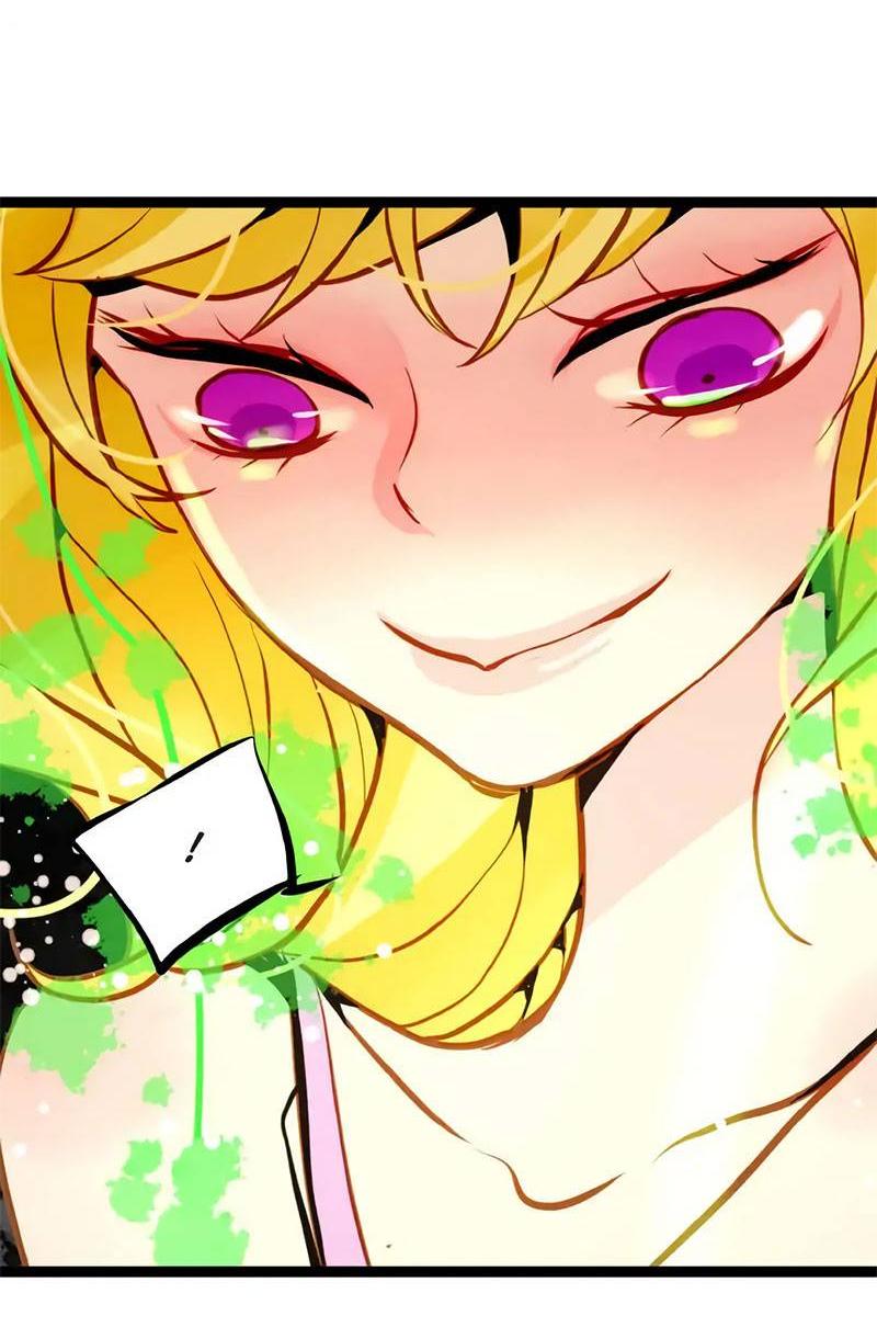 Манга Красная луна синей змеи - Глава 105 Страница 35