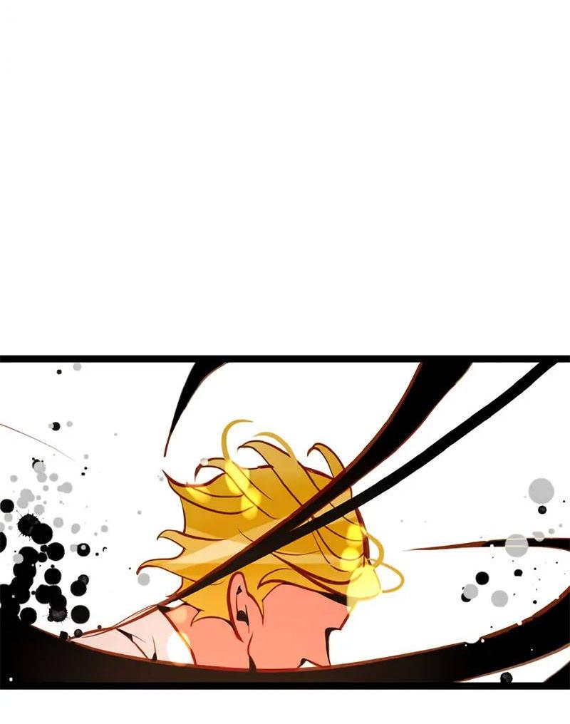 Манга Красная луна синей змеи - Глава 104 Страница 22