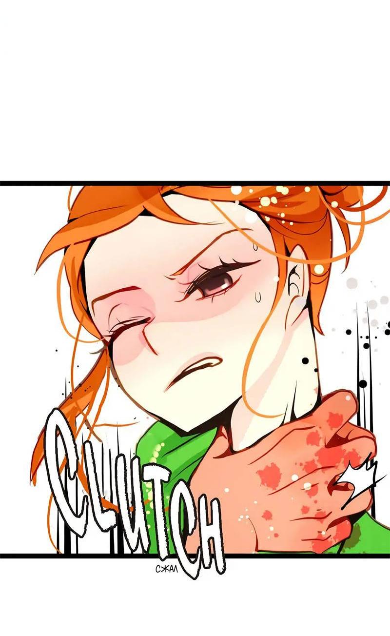 Манга Красная луна синей змеи - Глава 104 Страница 7