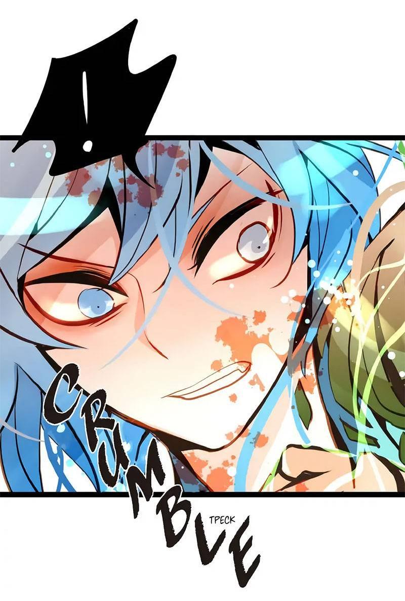 Манга Красная луна синей змеи - Глава 104 Страница 16