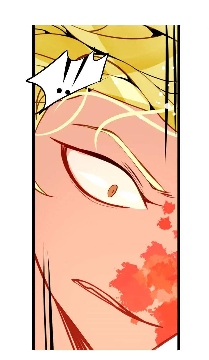 Манга Красная луна синей змеи - Глава 104 Страница 5