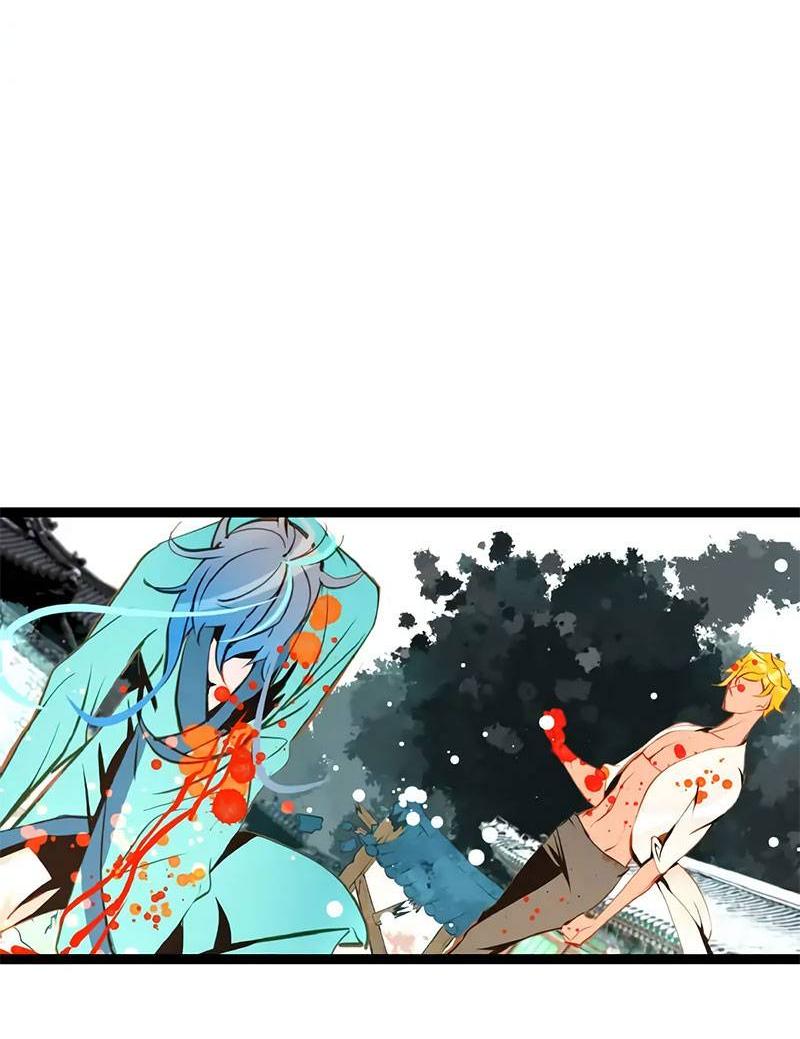 Манга Красная луна синей змеи - Глава 109 Страница 28