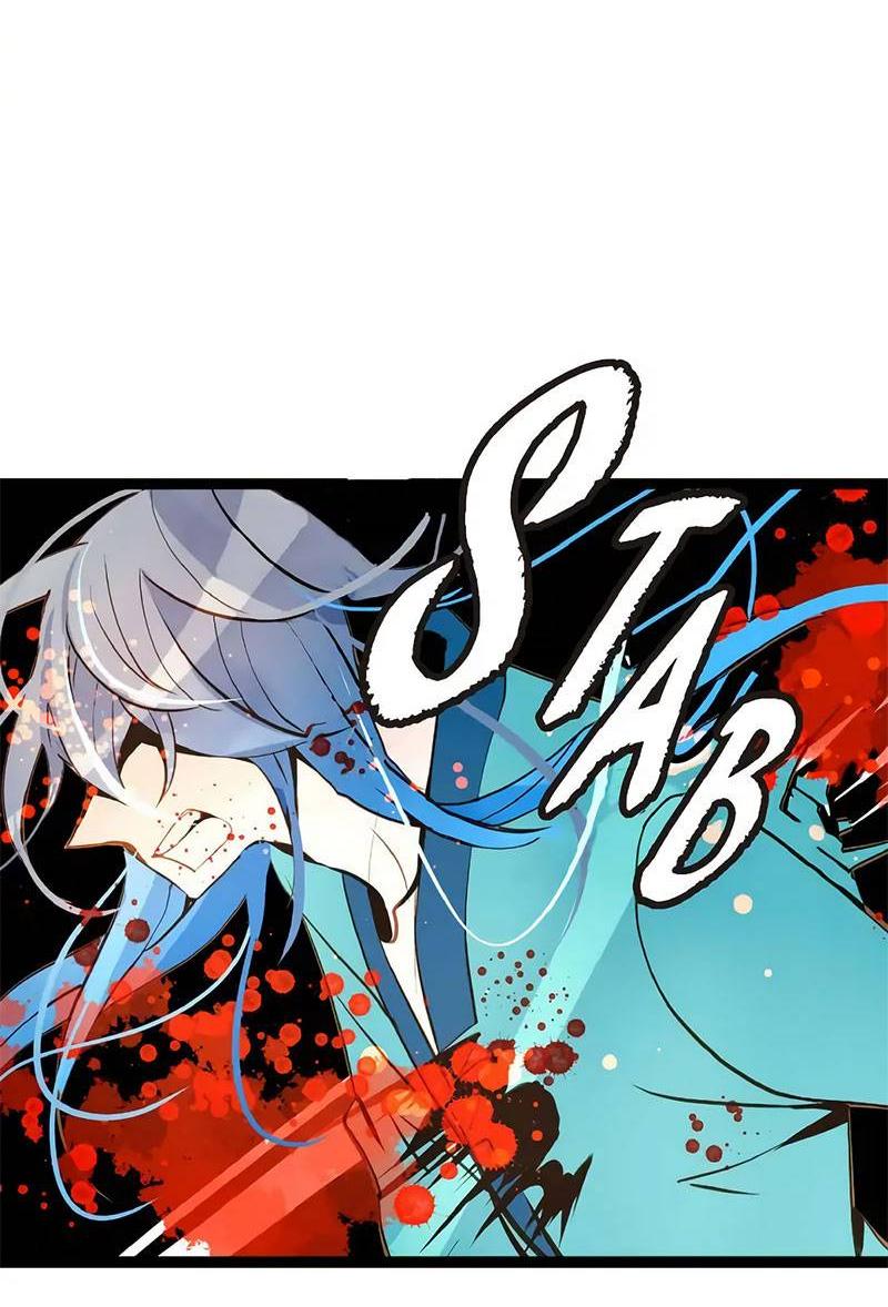 Манга Красная луна синей змеи - Глава 109 Страница 26