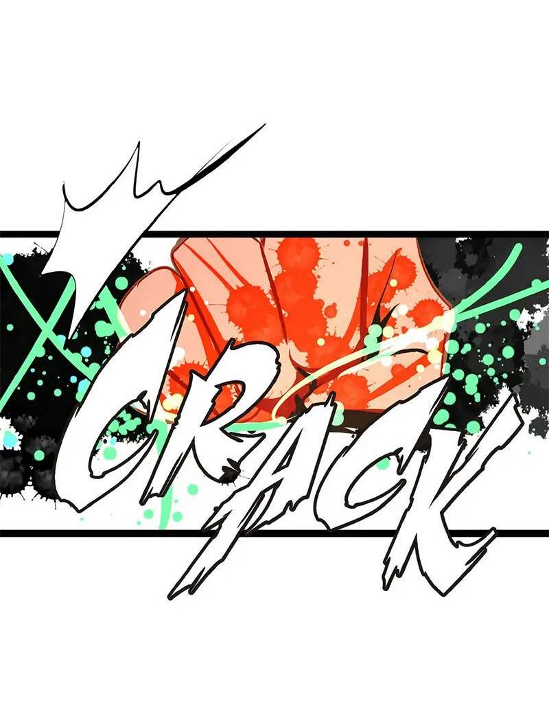 Манга Красная луна синей змеи - Глава 109 Страница 25