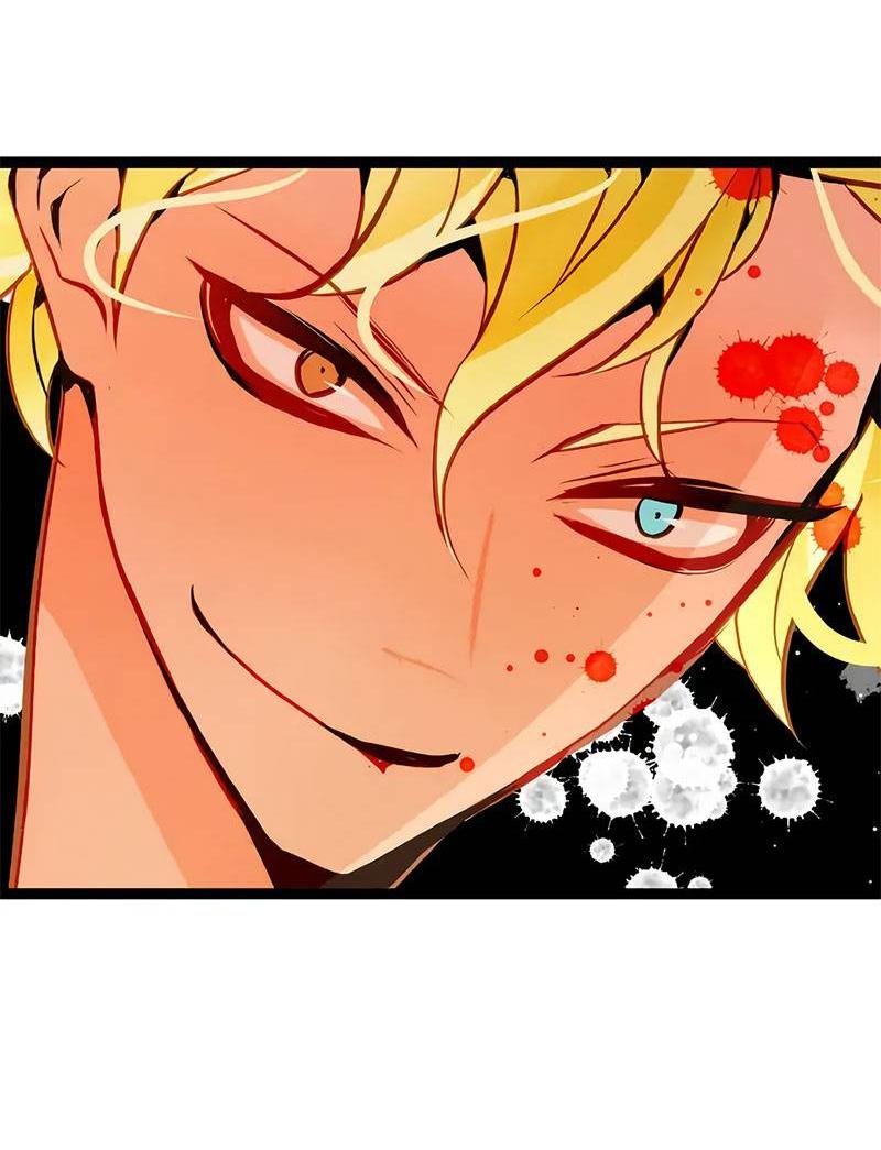 Манга Красная луна синей змеи - Глава 109 Страница 3