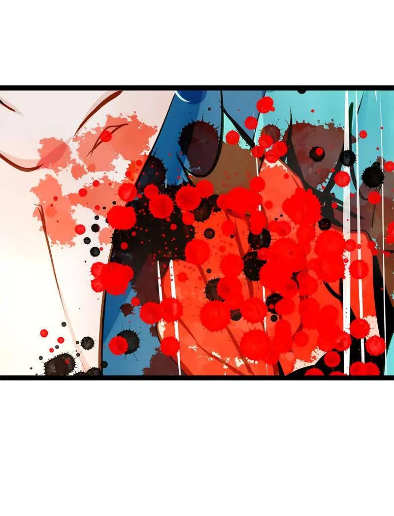 Манга Красная луна синей змеи - Глава 109 Страница 22