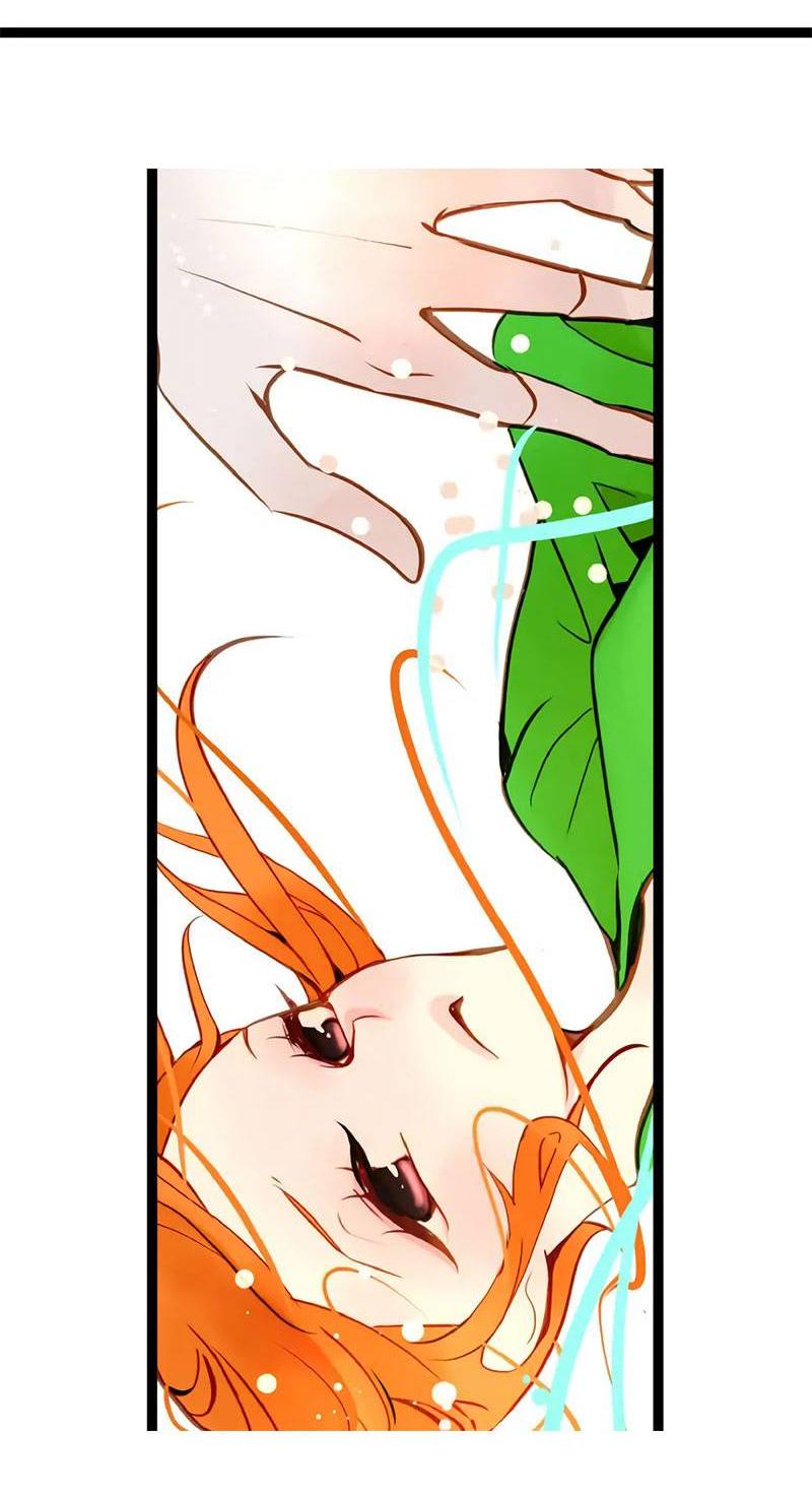 Манга Красная луна синей змеи - Глава 109 Страница 7