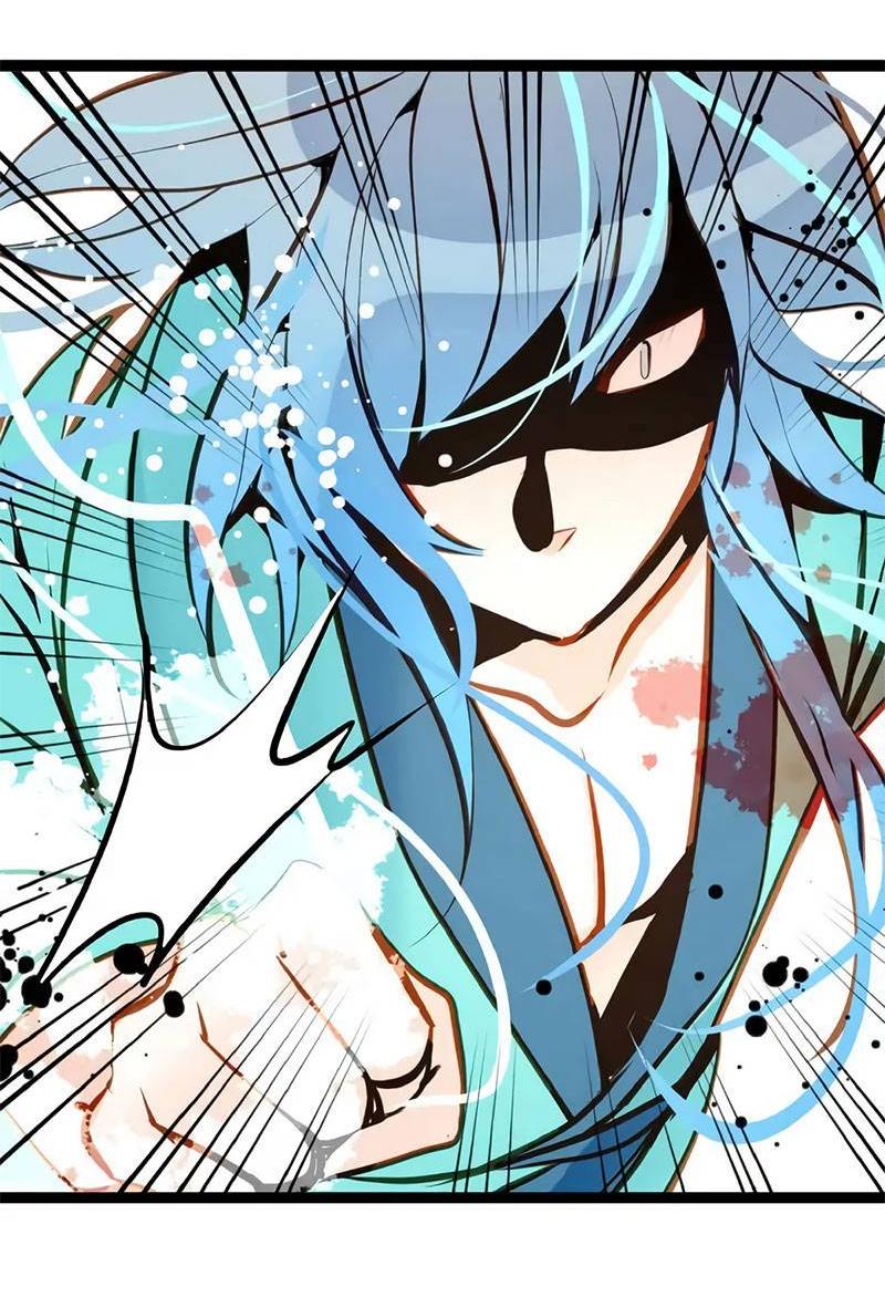 Манга Красная луна синей змеи - Глава 108 Страница 30