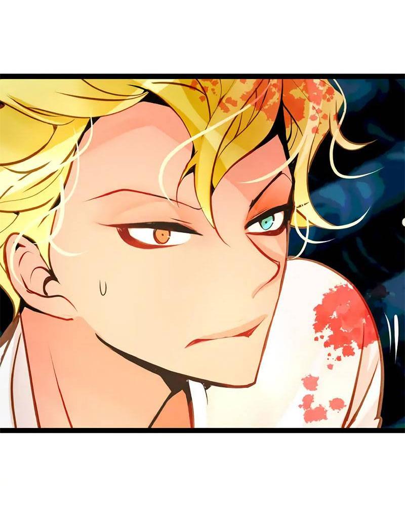 Манга Красная луна синей змеи - Глава 108 Страница 4