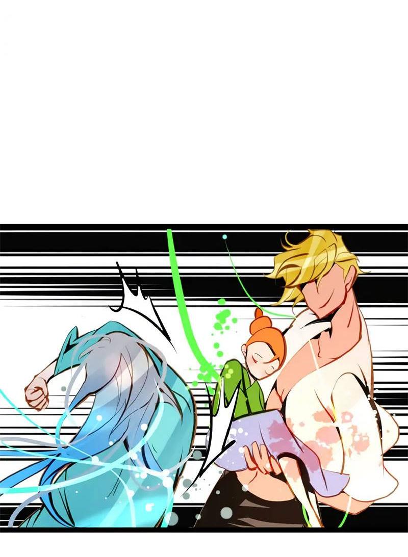 Манга Красная луна синей змеи - Глава 108 Страница 27